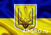 СРО фондового рынка обратились за помощью к Президенту: читать другие актуальные новости о СРО на информационном портале «Всё о саморегулировании».